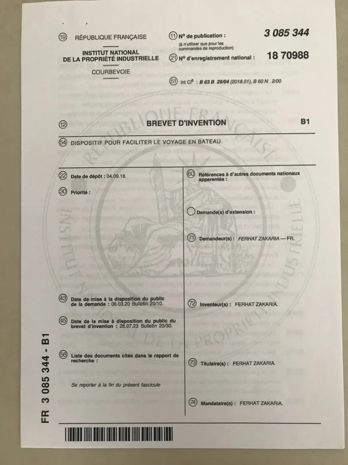 3D cinema in a boat.