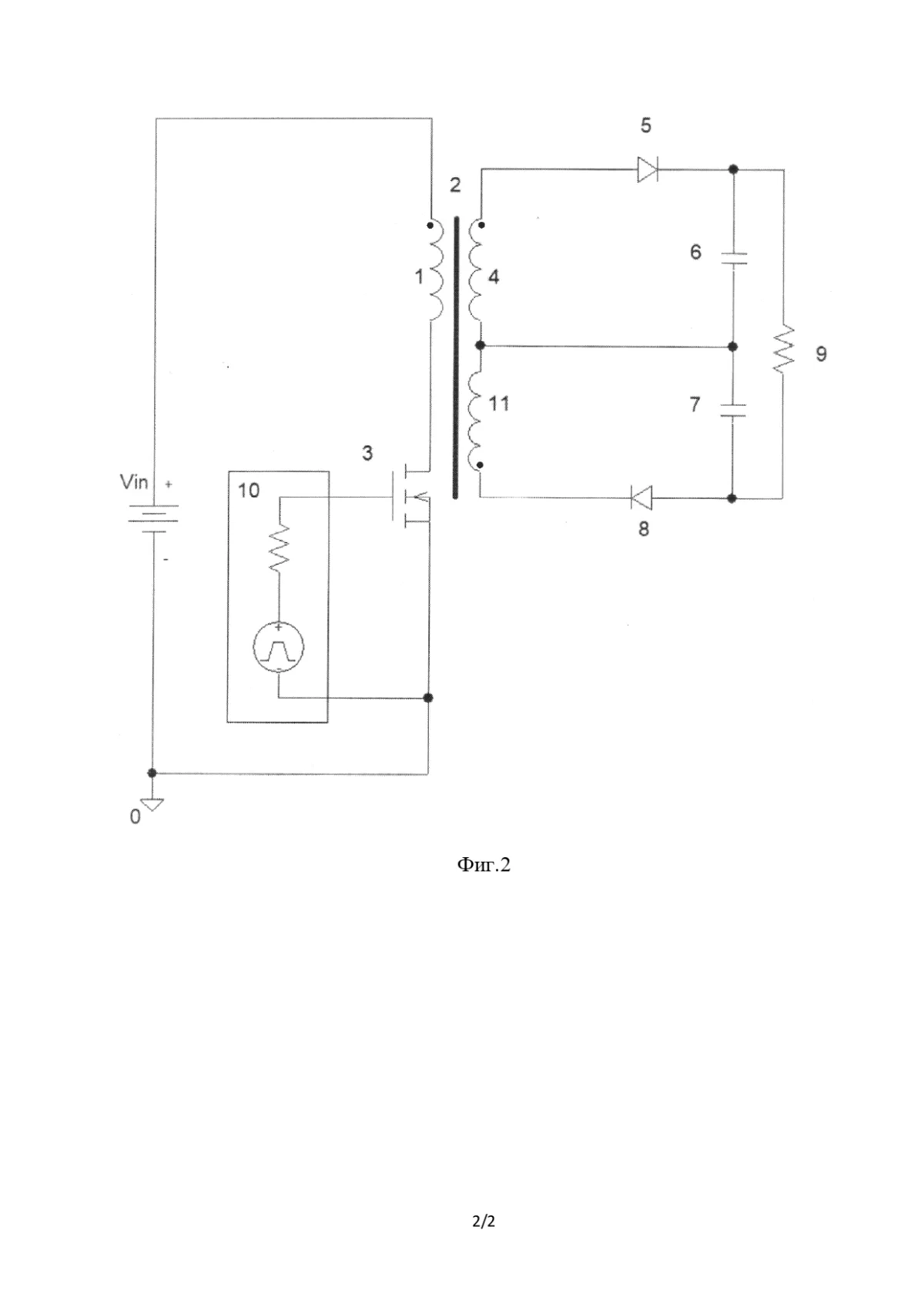 Single-ended DC-to-DC converter