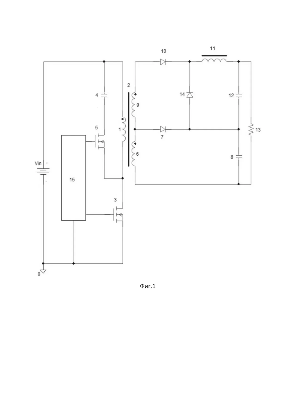 DC-DC active clamp converter