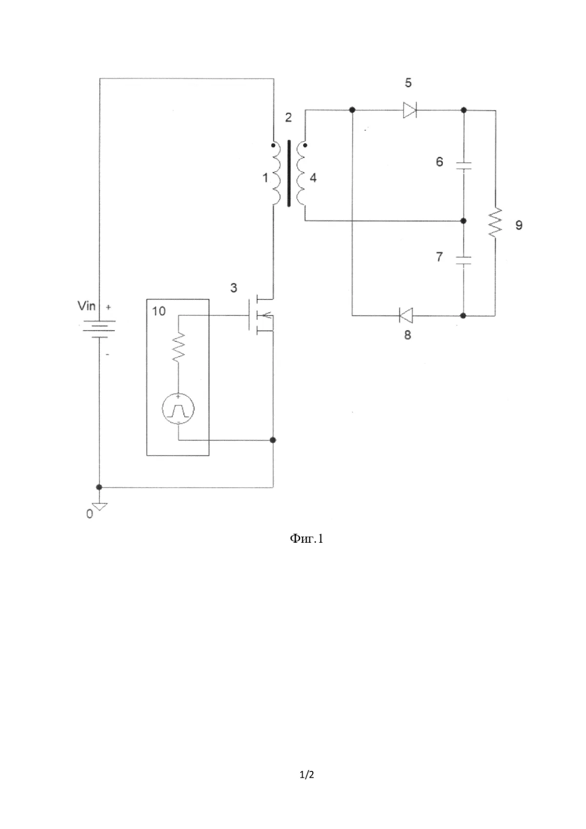 Single-ended DC-to-DC converter