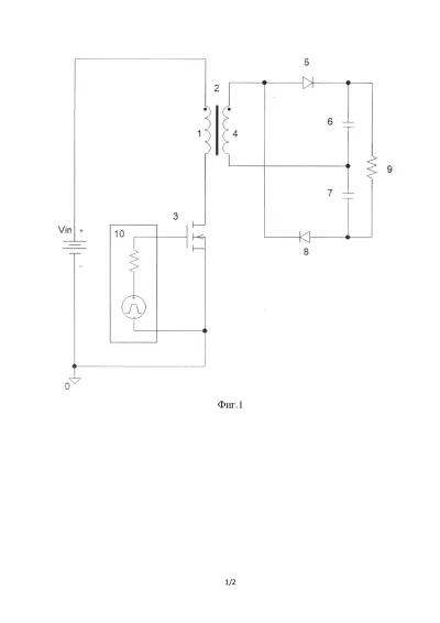 Single-ended DC-to-DC converter