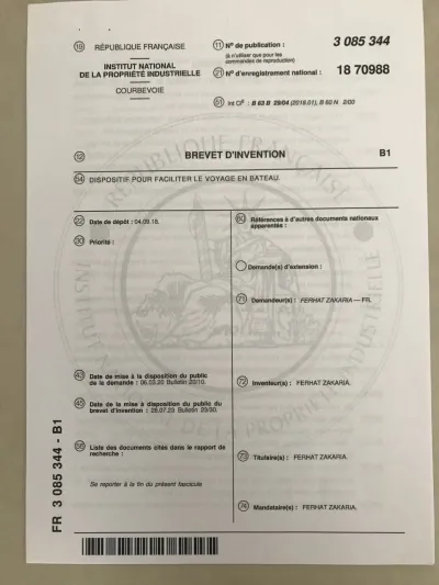 3D cinema in a boat.