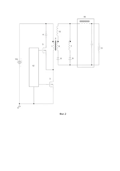 Low Voltage DC-DC active clamp converter