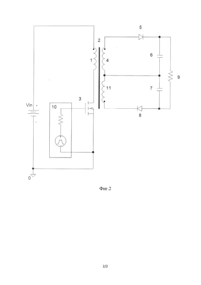 Single-ended DC-to-DC converter
