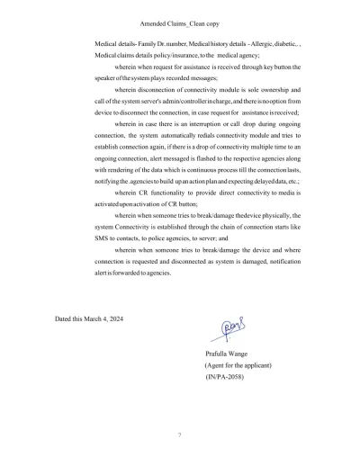 A METHOD AND SYSTEM FOR OPTIMAL EMERGENCY COMMUNICATION